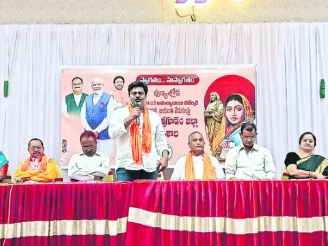 నిబంధ