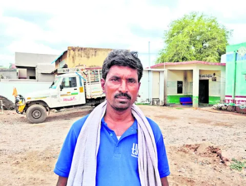   దిక