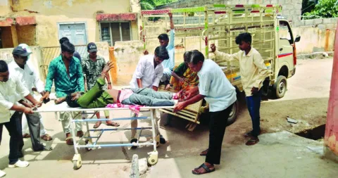 ద్విచ