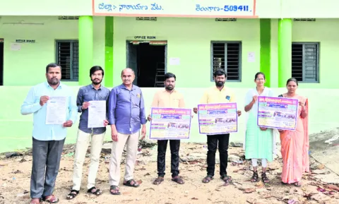 ‘దోస్త్‌’ మొదటి విడతలో 94 మందికి సీట్ల కేటాయింపు 
