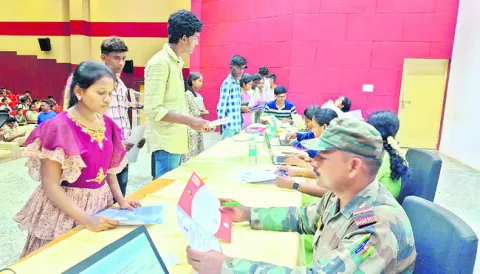 ముగిసిన సర్టిఫికెట్ల పరిశీలన 