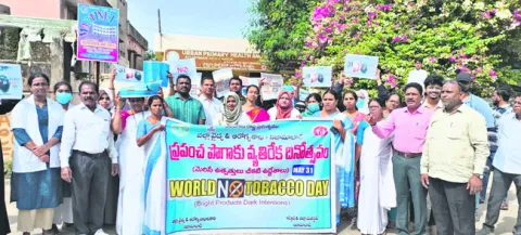 ధూమపానం మానసిక, శారీరక బానిసత్వం 