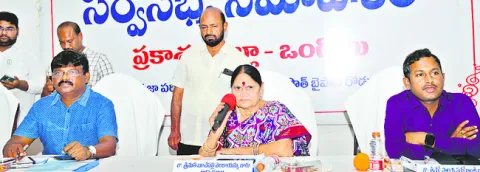 జిల్లా సమగ్రాభివృద్ధే లక్ష్యం