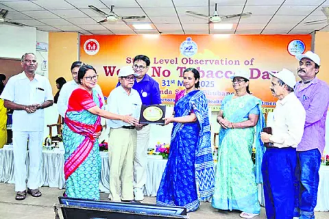 అవగాహ