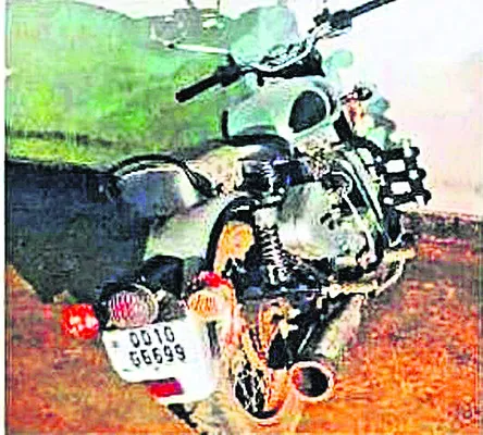 మైనర్