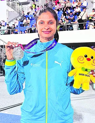 అథ్లె