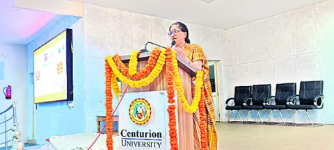 సెంచూ