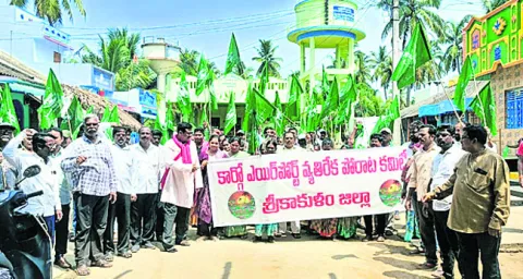 కేశవర