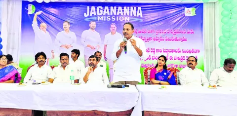 ప్రజల్లోకి ప్రజా వ్యతిరేక విధానాలు 