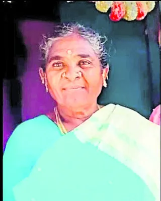 ఇంటిగ