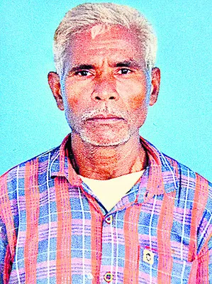 పిడుగ