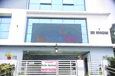 అలా స