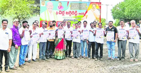 కూటమి