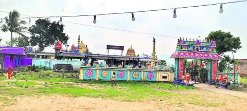 సంబరా