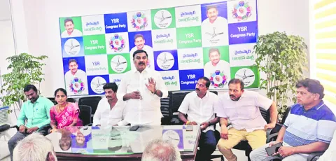 ఎండగడదాం