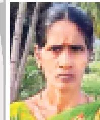 ట్రాన