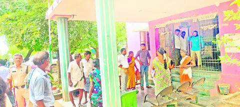 బ్యాం