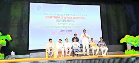 ప్రభుత్వ పాఠశాలల పటిష్టతే టీచర్ల లక్ష్యం