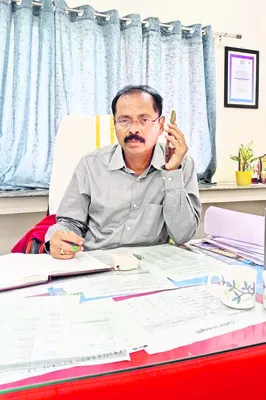 జాగ్ర