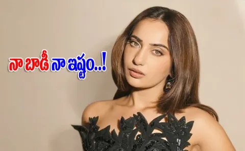 Bollywood Actress Kusha Kapila Break Silence On Her Tragic Weight Loss