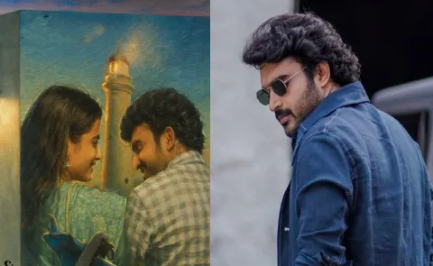 Tollywood Young Hero Kiran abbavaram latest Movie Update