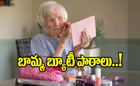 Joan partridge: 103 Year Olid Beauty Influencer15