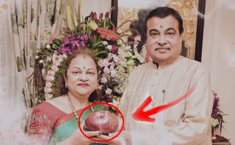 Nitin Gadkari Wife Grows Organic Onions Their Nagpur Farm2