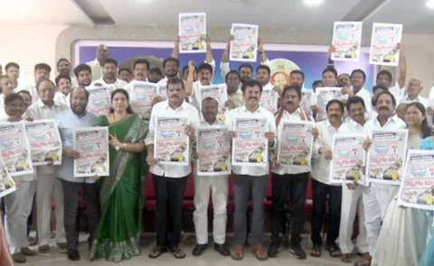 Vennupotu Dinam: Ysrcp Leaders Fires On Chandrababu