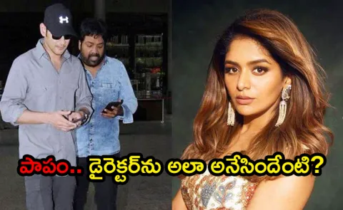 Aditi Shankar Mistakes Meher Ramesh as Mahesh Babu Bodyguard