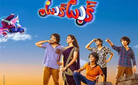 Tuk Tuk Movie Trending On OTT8