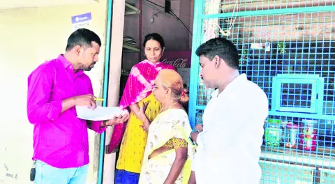 రాజీవ