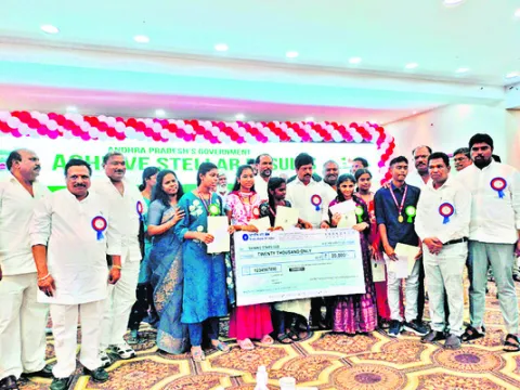 విద్య