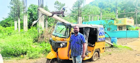 ఈదురు