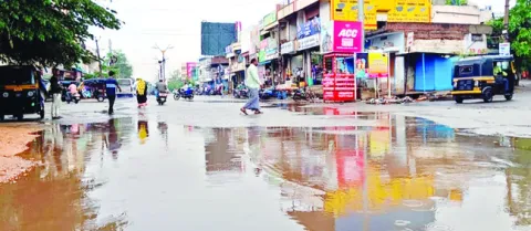 ముంచె