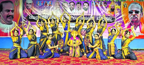 ముంగారు సాంస్కృతిక ఉత్సవాలు షురూ 