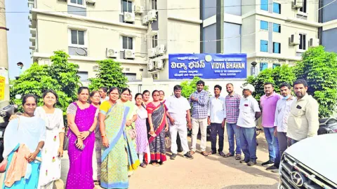 భాషోపాధ్యాయులకు అన్యాయం 