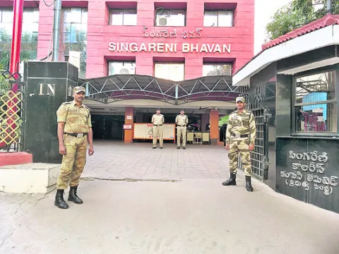 విస్తరణపై సింగరేణి నజర్‌ 