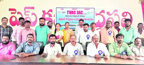 ఆర్టీజన్‌లను కన్వర్షన్‌ చేయకుంటే ఉద్యమం 