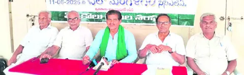 మూడు 