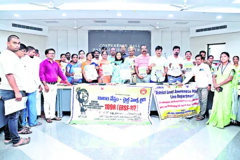 సమష్టి కృషితో బాలకార్మిక వ్యవస్థ నిర్మూలన