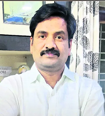 విద్య