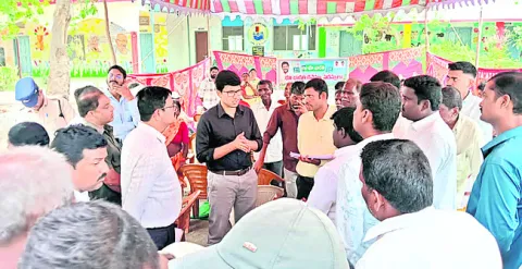 ‘భూభారతి’ని వినియోగించుకోవాలి