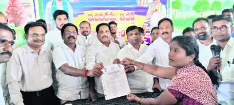 పేదల సొంతింటి కల సాకారం 