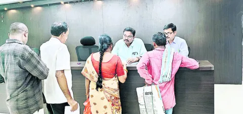 పునరా