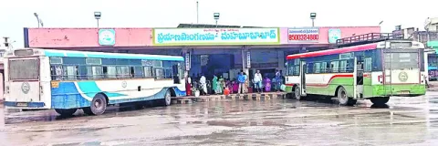 స్పెష