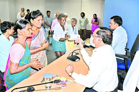 వినతు