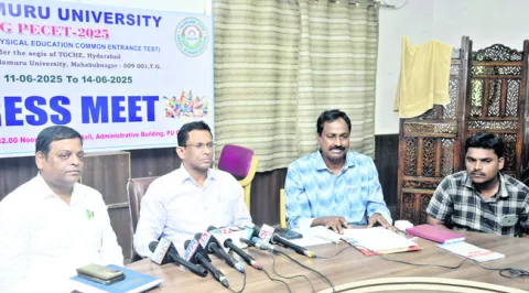 ప్రతిష్టాత్మకంగా టీజీపీఈసెట్‌ నిర్వహణ 