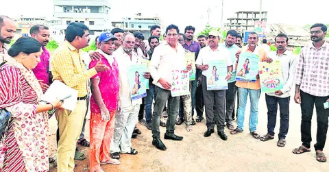 బాలకార్మిక వ్యవస్థను నిర్మూలిద్దాం
