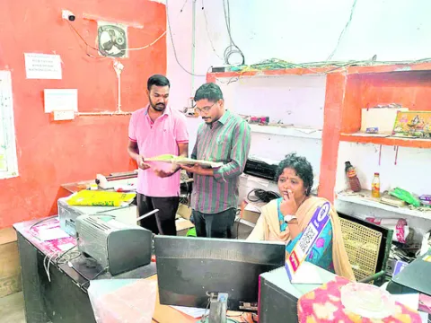 30 వర