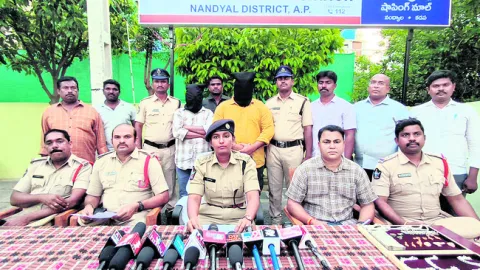 పెద్ద